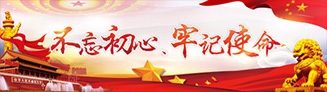 乐玩游戏社区入口
